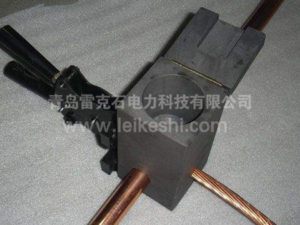 放熱焊接模具