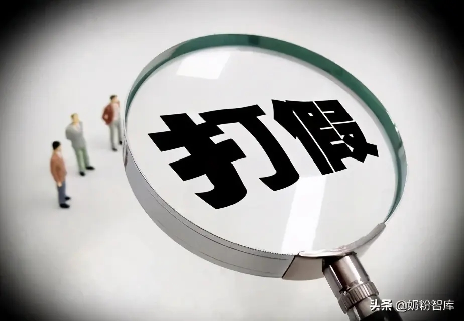 教您如何識(shí)別真假碳凝接地電極（碳結(jié)晶接地模塊）