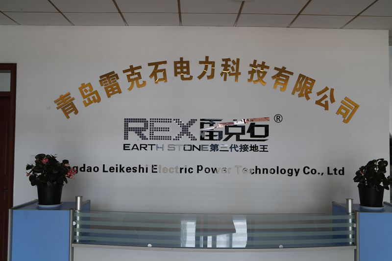 雷克石電力科技祝賀，價值千億大型石墨礦被發(fā)現(xiàn)！