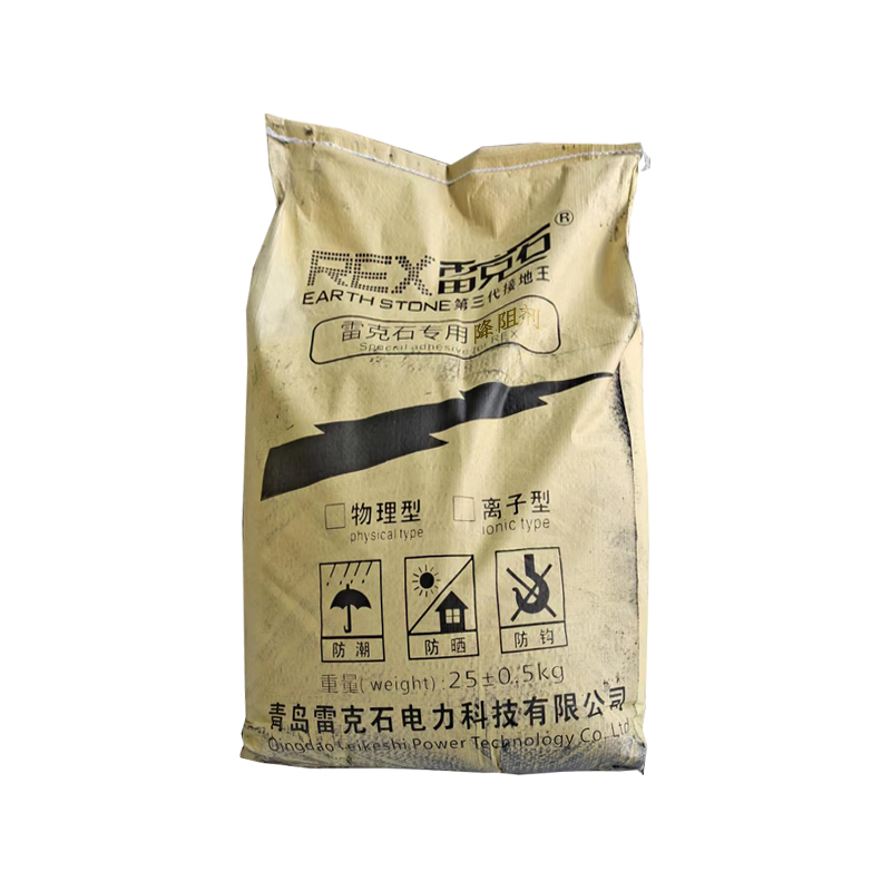 降阻劑的類型與選擇：哪種最適合您的項(xiàng)目