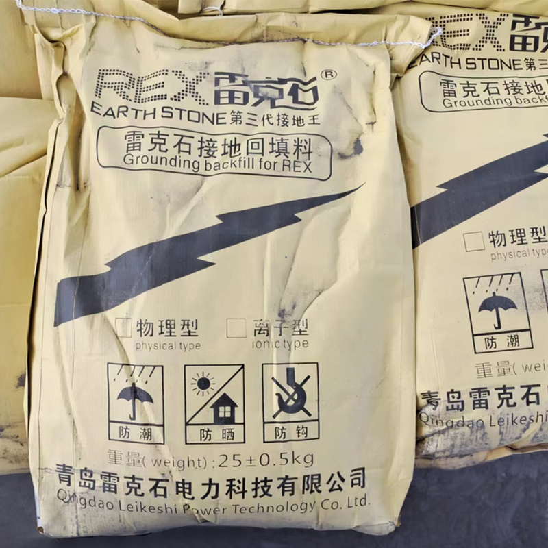 降阻劑與接地材料的相互作用